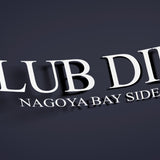 Club Dirty Drift