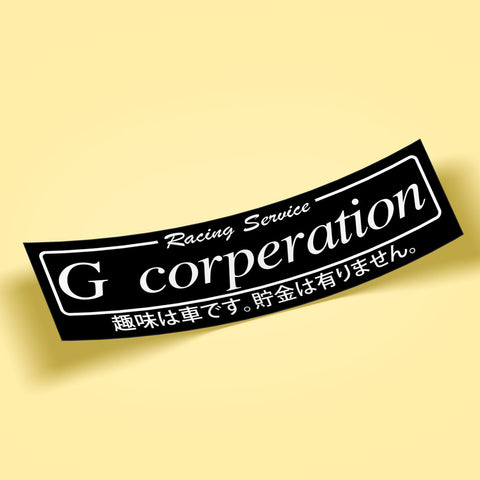 G Corporation