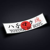 Toyota AE86 Soul