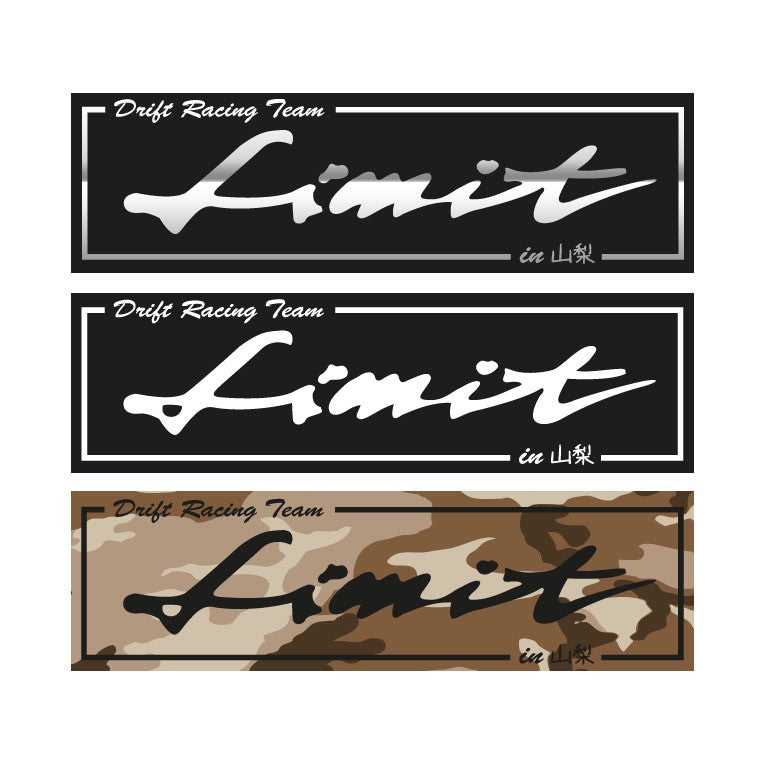 Limit – driftstickers