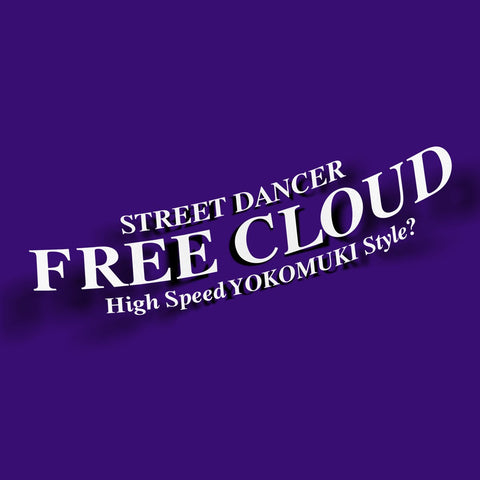 Free Cloud Street Performer