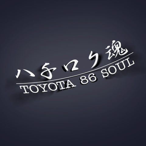 Toyota 86 Soul